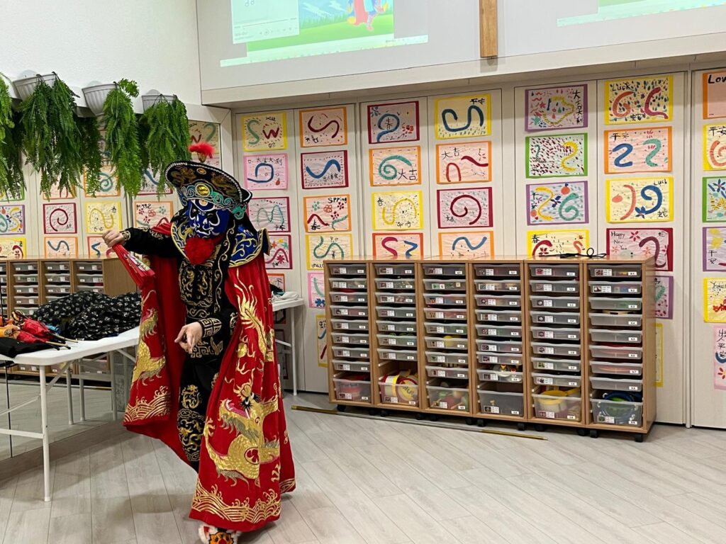 中國傳統雙變臉1