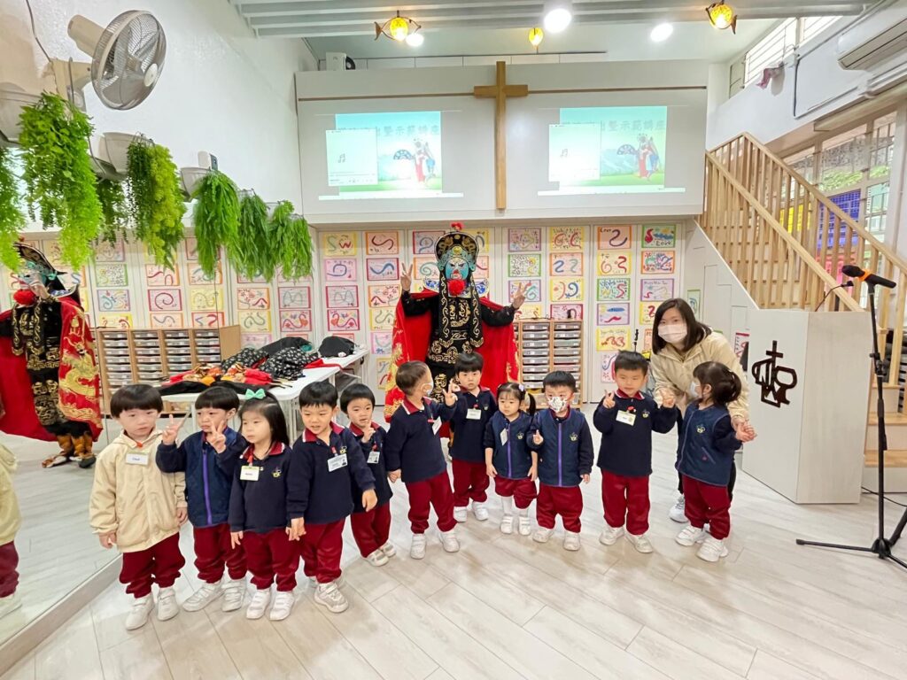 中國傳統雙變臉3