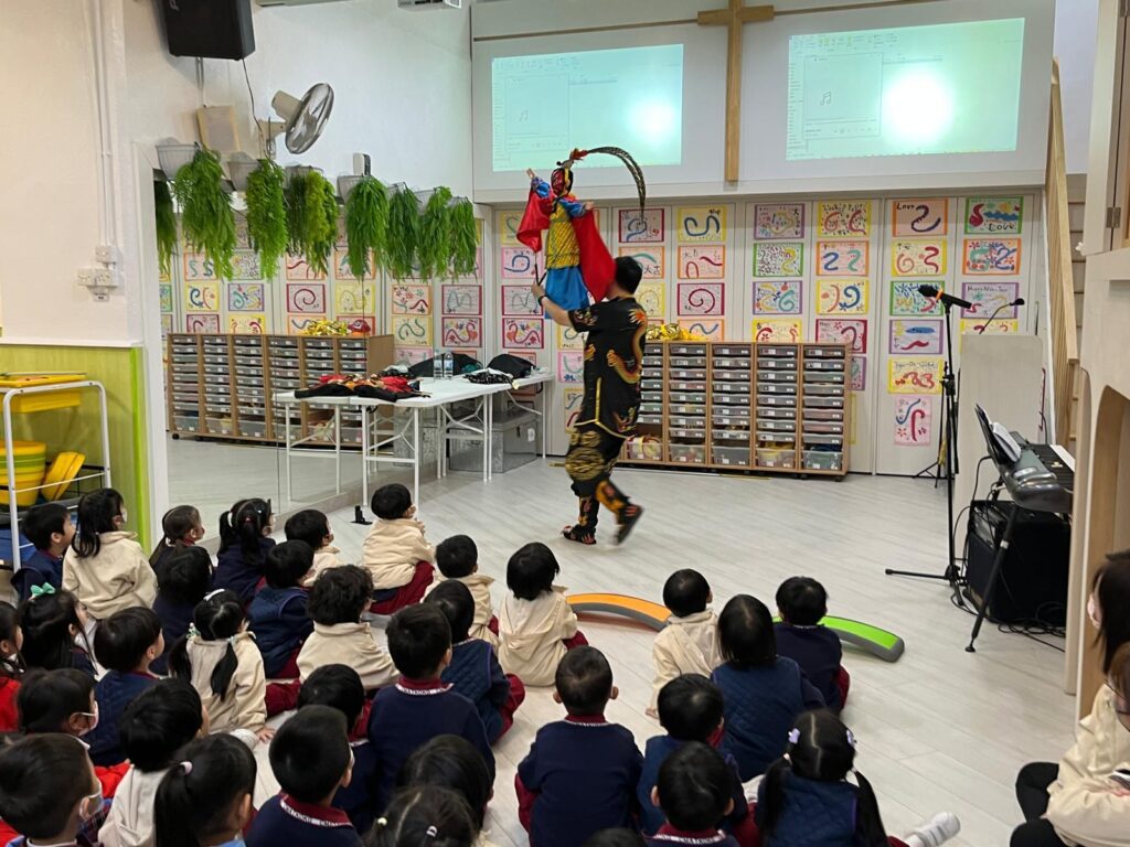 中國傳統雙變臉4